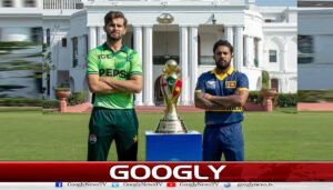 Tri-Nation Series Final: Pakistan vs. Sri Lanka