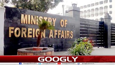 Pakistan condemns Houthi attack on Madinah power station, expresses solidarity with Saudi Arabia.