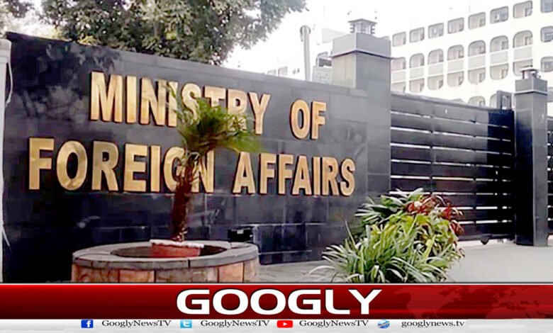 Pakistan condemns Houthi attack on Madinah power station, expresses solidarity with Saudi Arabia.