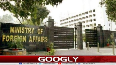 Indian Charge d'Affaires summoned by Foreign Office over killing of Pakistani citizens