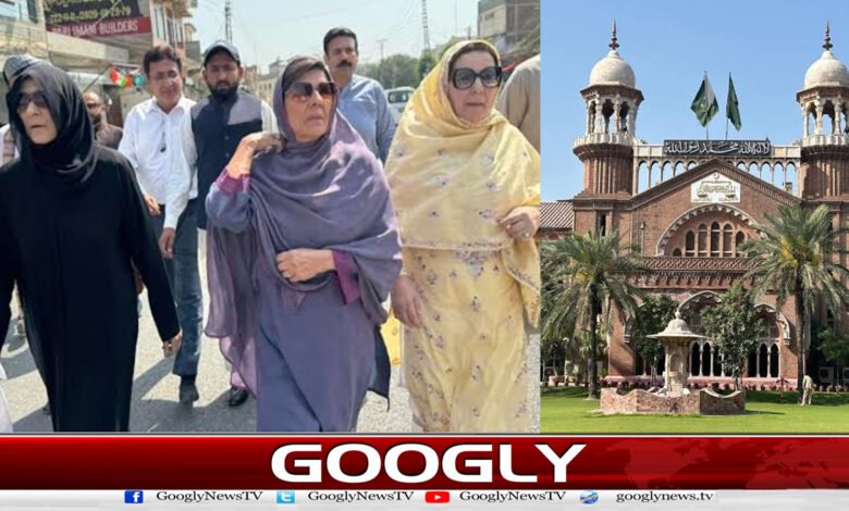 Petition for the recovery of Imran Khan’s sisters: Punjab Interior Secretary and Jail Superintendent summoned to court