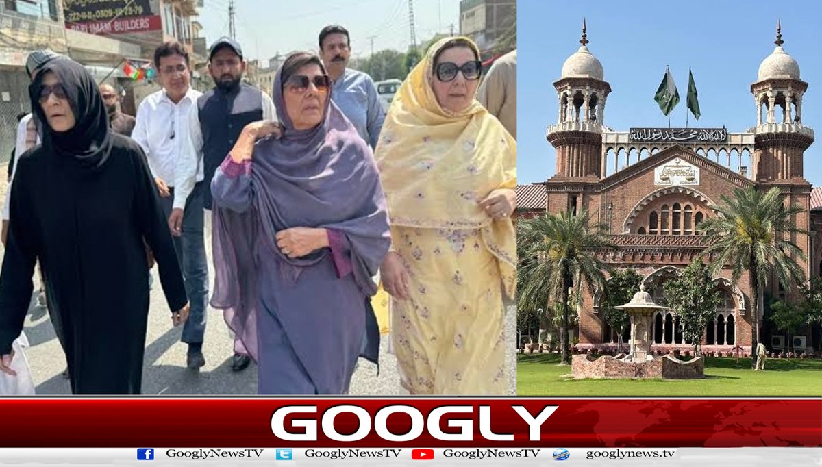 Petition for the recovery of Imran Khan’s sisters: Punjab Interior Secretary and Jail Superintendent summoned to court