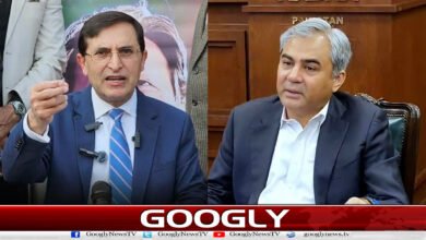 پی ٹی آئی لانگ مارچ: مذاکرات ناکام، محسن نقوی اور بیرسٹر گوہر کے پس پردہ رابطے برقرار 5 PTI Long March: Negotiations fail; back-channel contacts between Mohsin Naqvi and Barrister Gohar remain intact.