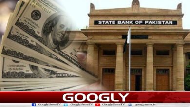 Pakistan's foreign exchange reserves have risen by 52 percent to reach $21.5 billion.