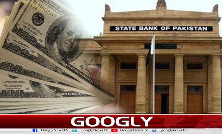 Pakistan's foreign exchange reserves have risen by 52 percent to reach $21.5 billion.