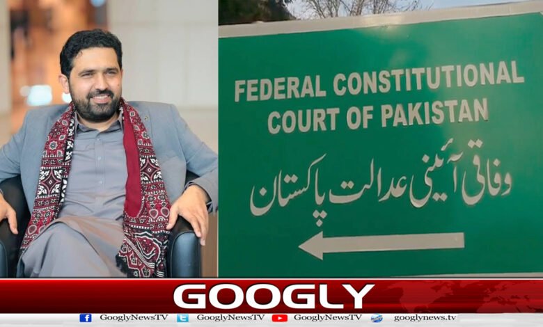 Constitutional Court: Petition against Sohail Afridi’s appointment as Chief Minister declared infructuous