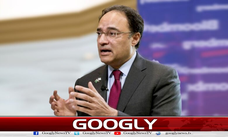 عالمی معاشی بے یقینی سے پاکستان میں مہنگائی بڑھنے کا خدشہ ہے : وفاقی وزیر خزانہ 1 There is a risk of rising inflation in Pakistan due to global economic uncertainty: Federal Finance Minister