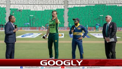Tri-nation series: Sri Lanka vs. Pakistan