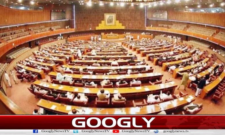قومی اسمبلی : خیبرپختونخوا میں ایمرجنسی کی توثیق کےلیے قرارداد پیش 1 National Assembly: Resolution presented to ratify emergency in Khyber Pakhtunkhwa