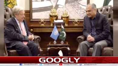 Mohsin Naqvi meets UN Secretary-General; regional situation discussed.