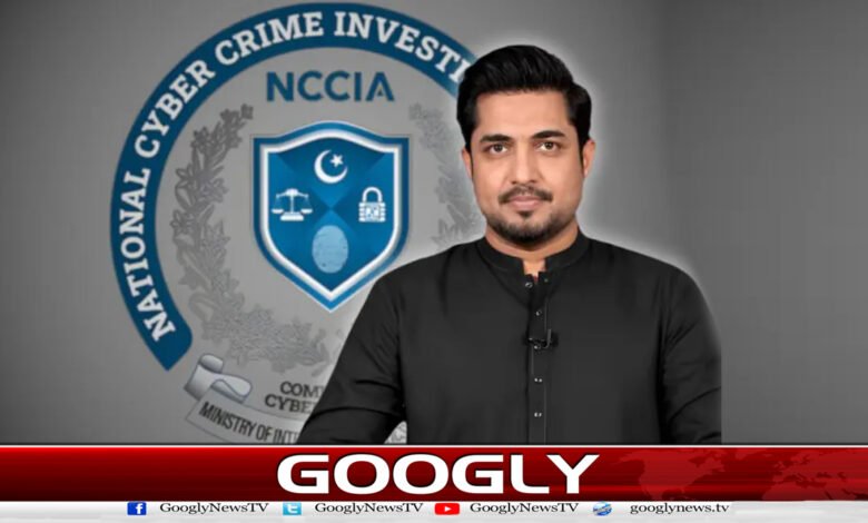 اقرار الحسن عدالت میں پیش، چار روزہ جسمانی ریمانڈ منظور 1 Iqrar-ul-Hassan appears in court; four-day physical remand granted.
