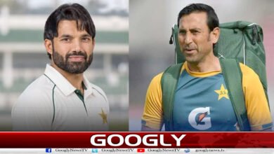 یونس خان کا محمد رضوان کو این سی سی آئی اے سے تعاون کرنے کا مشورہ 3 Younis Khan advises Mohammad Rizwan to cooperate with the NCCIA.