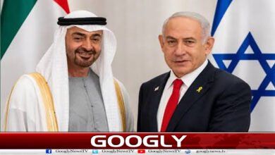 Israel-UAE Nexus: A Growing Threat to Pakistan