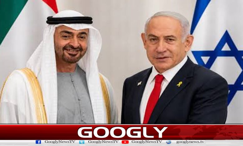 Israel-UAE Nexus: A Growing Threat to Pakistan