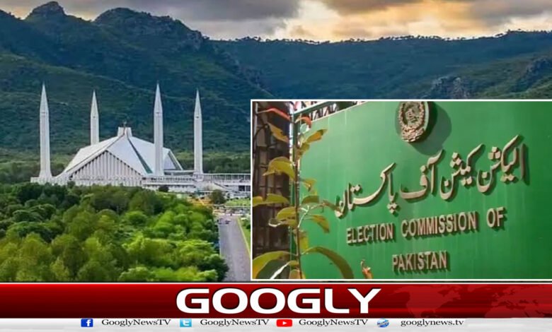 Election Commission orders to hold elections in Islamabad under Local Government Act 2015