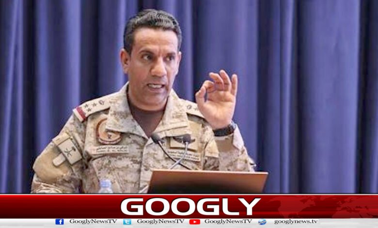 حوثیوں کے اسلحے کے 120 سے زائد ذخائر تباہ کر دیے: سعودی فوجی اتحاد 1 Over 120 Houthi weapons stockpiles destroyed: Saudi-led military coalition