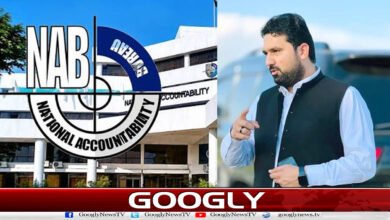 سہیل آفریدی نیب کے ریڈار پر آگئے 5 Sohail Afridi has come onto NAB's radar.