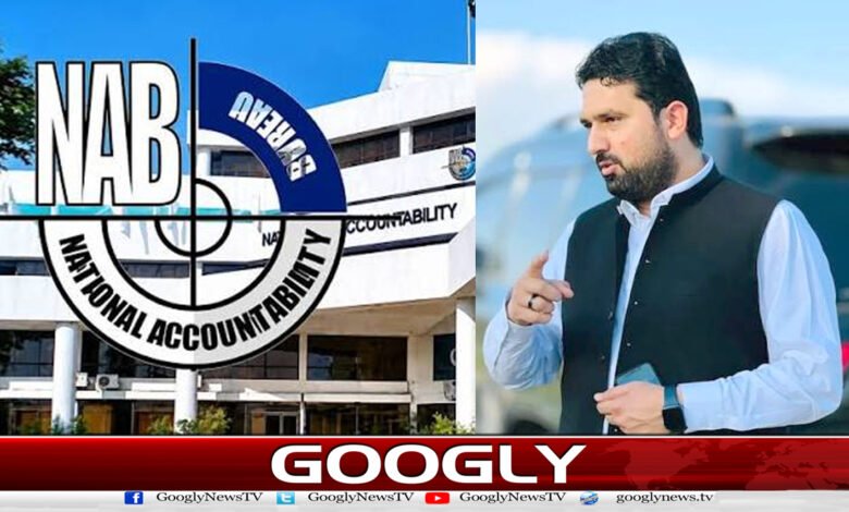 Sohail Afridi has come onto NAB's radar.