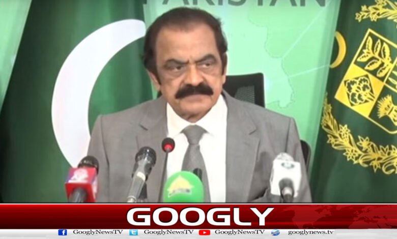 مذاکرات کے دروازے کھلے ہیں، ریاست کو یرغمال بنا کر کوئی مطالبہ نہیں منوایا جاسکتا: رانا ثناء 1 The doors for negotiations are open; no demands can be met by holding the state hostage: Rana Sana.