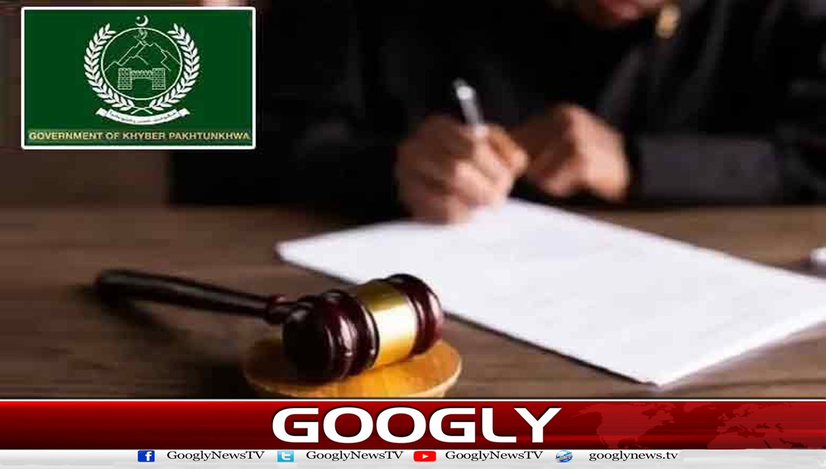 Khyber Pakhtunkhwa: 57 officers of Advocate General's Office dismissed