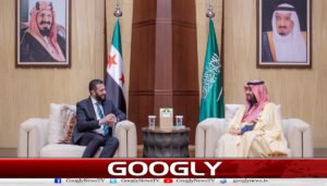 شام کا سعودی عرب کی درخواست پر یمن میں فوج بھیجنے پر غور