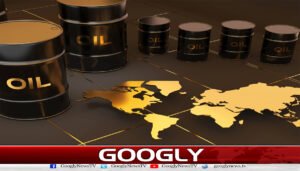 Crude oil prices fall in the global market