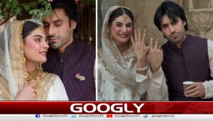 Model Isra Ayesha Khan has married actor Zeb Khan.