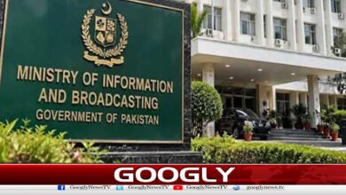 The Ministry of Information has termed the Afghan Taliban's statement as misleading.