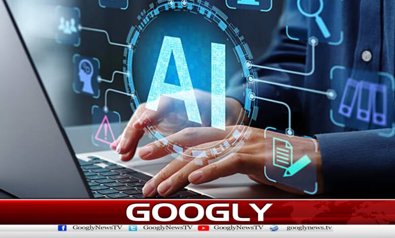Decision to expand the scope of artificial intelligence in Pakistan