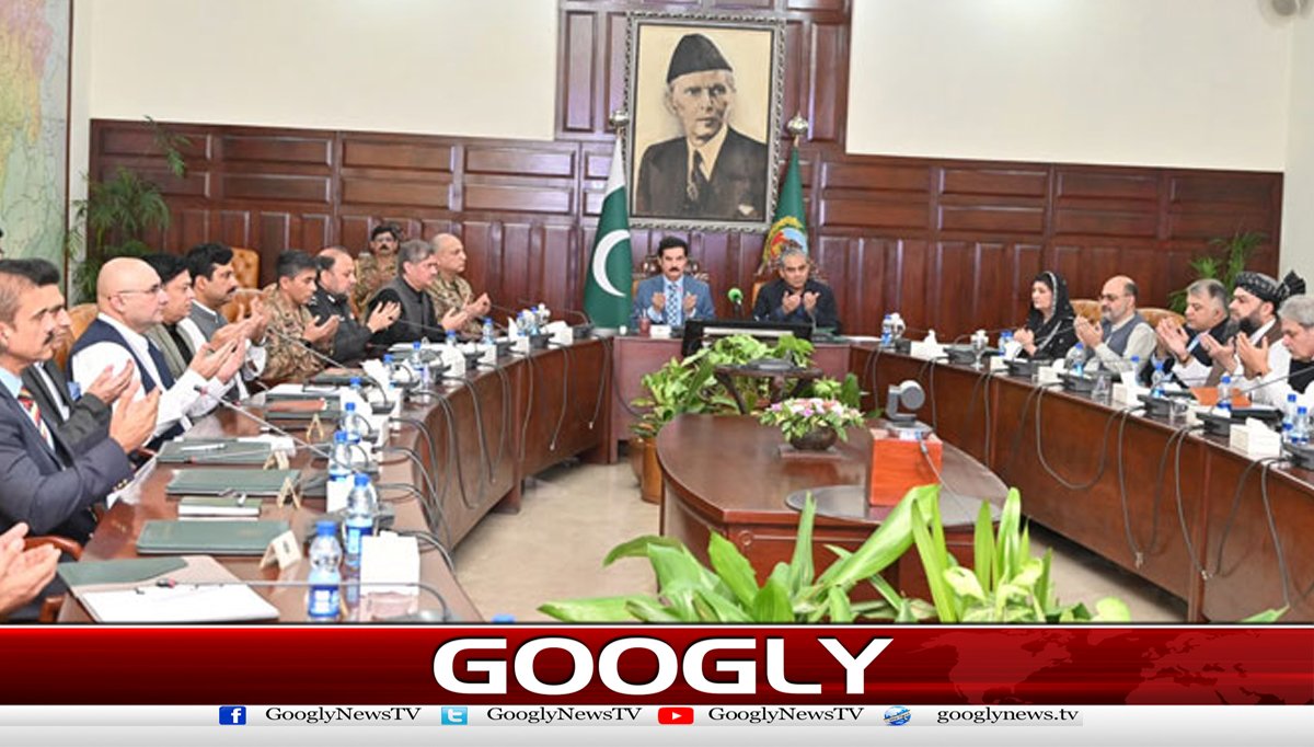 Khyber Pakhtunkhwa: Apex Committee decides to continue operations against terrorists.