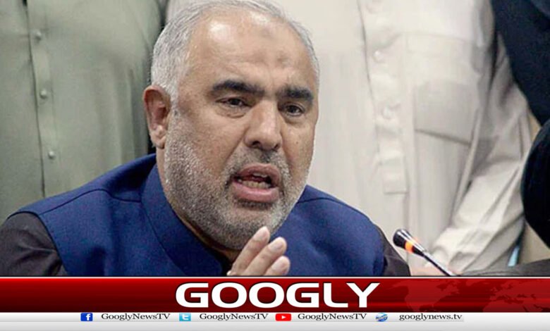 سنگین تحفظات کے باوجودمذاکرات کے لیے تیار ہیں،اسد قیصر