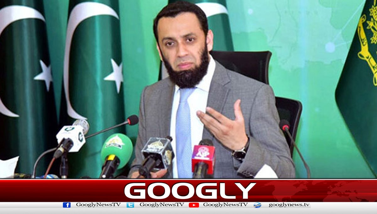Eduri Council Sohail Afridi should prepare a charge sheet, Atta Tarar