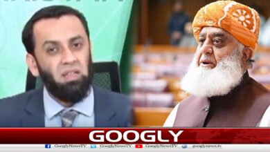 Atta Tarar has accused Maulana Fazl-ur-Rehman of seeking political gain.