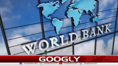 Risk of rising inflation in Pakistan; World Bank issues warning.