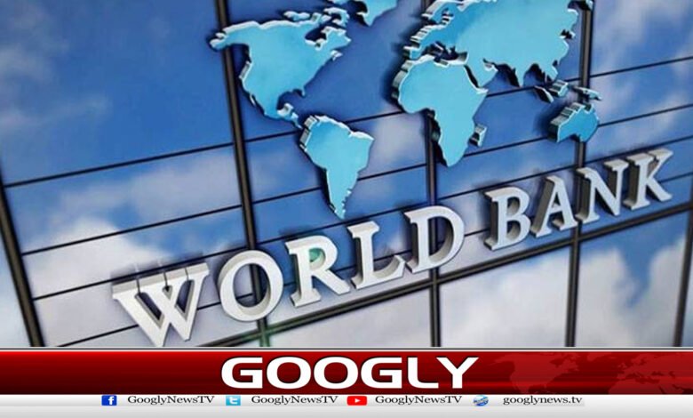 پاکستان میں مہنگائی بڑھنےکاخدشہ،عالمی بینک نےخبردارکردیا 1 Risk of rising inflation in Pakistan; World Bank issues warning.
