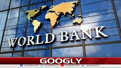 عالمی بینک کا پاکستان کے قرض پروگرامزپرتحفظات کااظہار 5 World Bank expresses reservations regarding Pakistan's loan programs