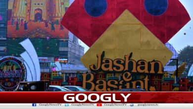 لاہور میں بسنت کی تاریخوں کا اعلان 5 Basant dates announced in Lahore