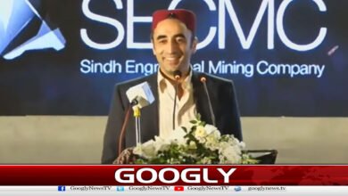 I did not see any change in Pakistan during the meeting: Bilawal Bhutto.