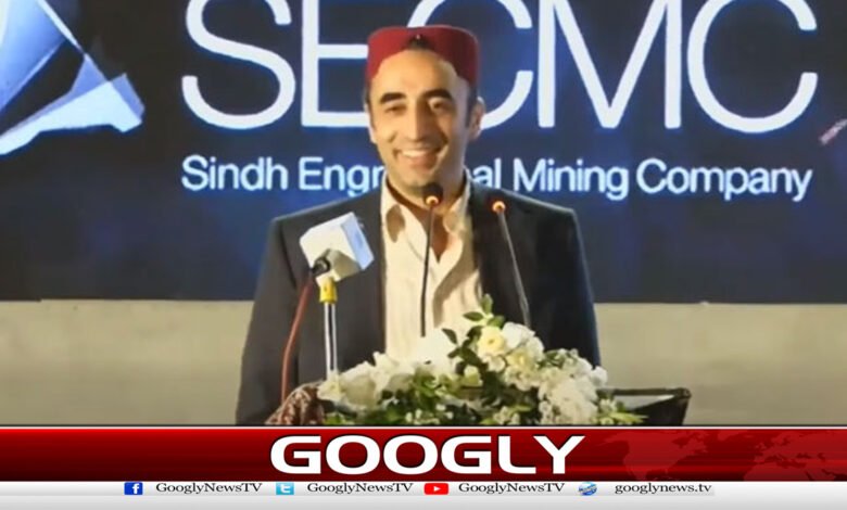 I did not see any change in Pakistan during the meeting: Bilawal Bhutto.