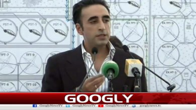 The Federation did not hold any consultations regarding the 28th Amendment, says Bilawal Bhutto.