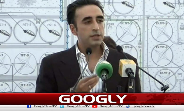 The Federation did not hold any consultations regarding the 28th Amendment, says Bilawal Bhutto.