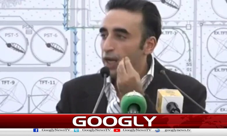 Bilawal Bhutto advises KP to sit with the federation against terrorism