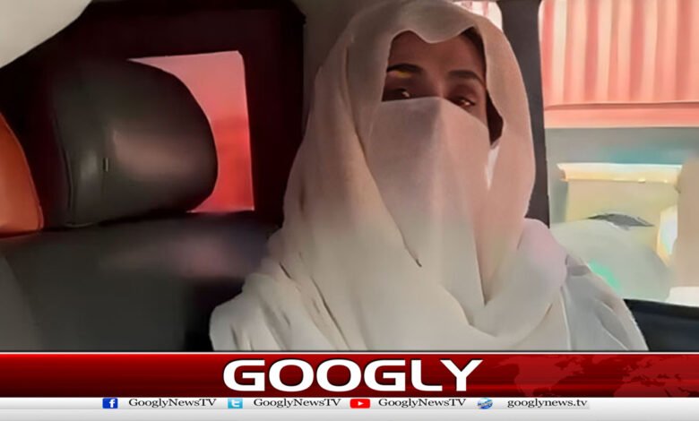 190 million pound case: Bushra Bibi's bail case scheduled for hearing
