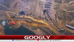 An increase of 666 billion has been recorded in the cost of the Mohmand Dam, which is currently under construction.