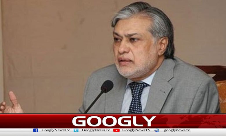 اسحاق ڈارکاگندم بحران پرتشویش کااظہار،سپلائی بڑھانےکی ہدایت 1 Ishaq Dar expresses concern over wheat crisis, directs to increase supply