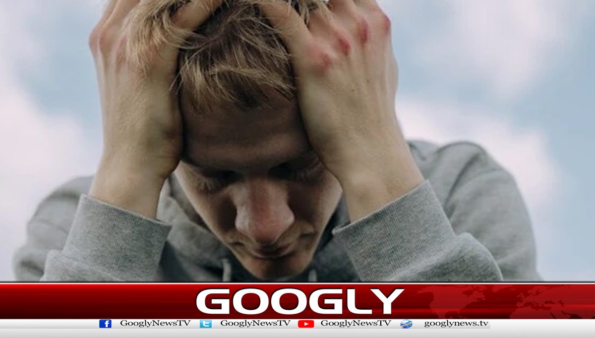 کینسر کے مریضوں میں ڈپریشن سے موت کا خطرہ بڑھ گیا