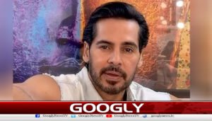65کروڑ کےفراڈ کیس میں ا داکارڈینوموریاگرفتار