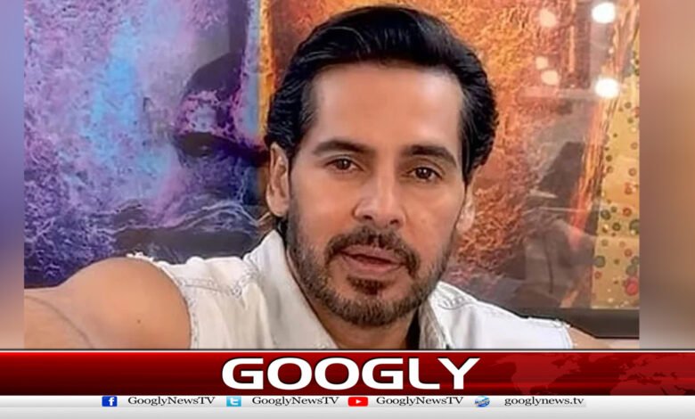65کروڑ کےفراڈ کیس میں ا داکارڈینوموریاگرفتار 1 Actress Dino Morea arrested in Rs 650 million fraud case.