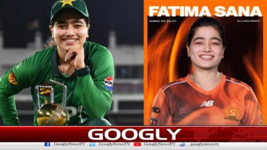کرکٹر فاطمہ ثنا کا ویمنز بگ بیش لیگ کیلئےمعاہدہ ہوگیا