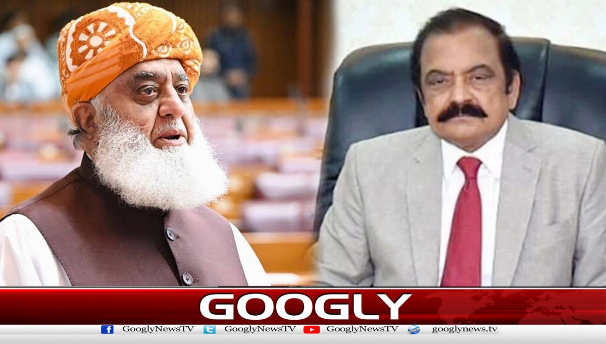 It was the Prime Minister's wish to grant the KP governorship to the Maulana, says Rana Sana.